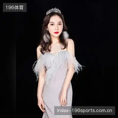 郭岩婷